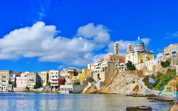 Siros